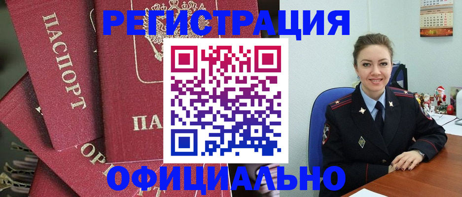 форма 3 в Нальчике